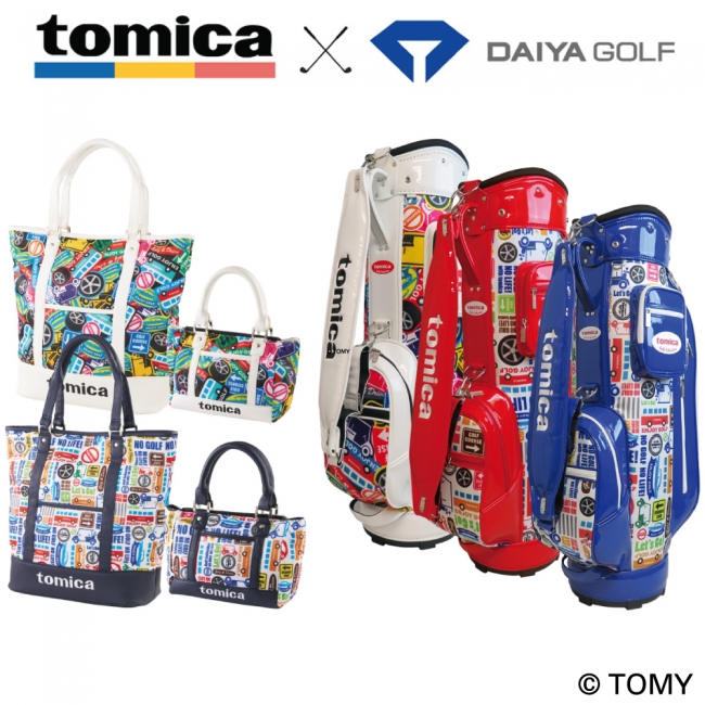 ミニカー「トミカ」をイメージした大人のためのゴルフ用品 2019年新作「tomica」のゴルフ用品3商品を発売