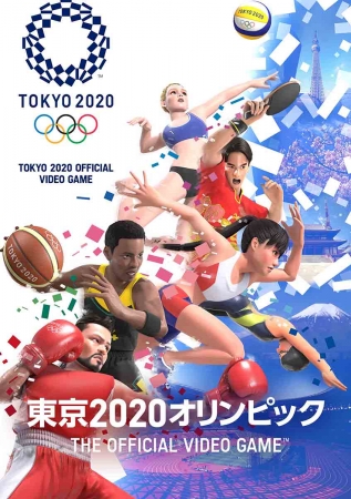 東京2020オリンピック公式ゲームタイトル『東京2020オリンピック The Official Video Game™』ゲーム情報第3弾を公開！