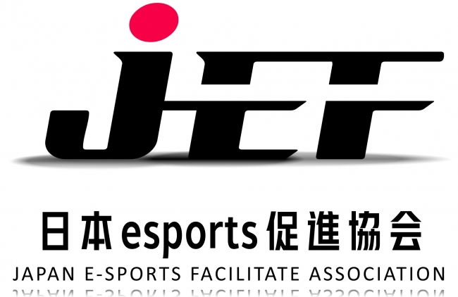 世界各国の協会と連携し、国内esports市場を国際化へ『一般財団法人日本esports促進協会』設立〜人材育成や国内大会の開催、海外進出へのサポートなど市場発展を促進〜