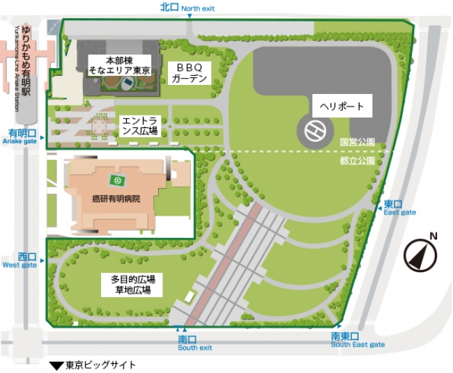 国営・都立東京臨海広域防災公園マップ