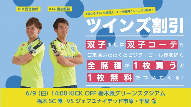 【スカッシュ】若手の登竜門　全日本Under23選手権　6月1日開幕