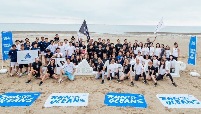 豪華ゲストを招いた「RUN FOR THE OCEANS」過去最大規模の取り組み　スポーツの力を通じて海洋プラスチック汚染に立ち向かう　「RUN FOR THE OCEANS IN TOKYO」