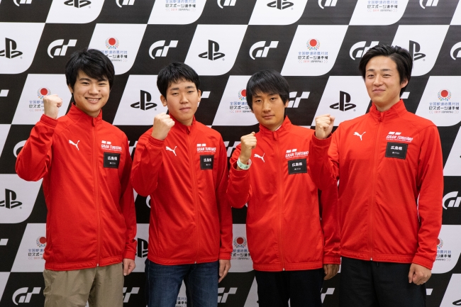 左から、広島県 少年の部・1位の橋本蕗維斗選手、2位の奥平凌矢選手。一般の部・1位の井上翔太郎選手、2位の唐澤勇樹選手。