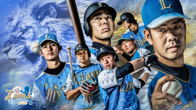 第101回全国高校野球選手権沖縄大会の全試合をPlayer!がリアルタイム速報！