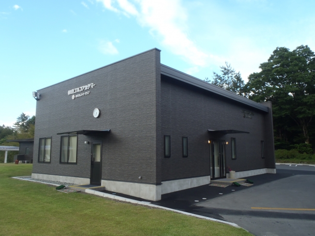 朝霧カントリークラブ内に設立された「朝霧ゴルフアカデミー」を池田建設が設計施工で6月14日に竣工式を迎えました。