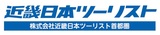 【FC大阪】6月29日（土） JFL 第13節 vs.鈴鹿アンリミテッドFC 試合情報