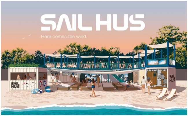 HELLY HANSENが協力する海の家「SAIL HUS（セイルハウス）」が神奈川県葉山町一色海岸に7月5日（金）オープン