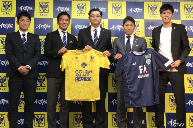アクロディアが提供する日本サッカー協会公認ゲーム「サッカー日本代表ヒーローズ」で、eスポーツ大会（第一弾）を2019年7月30日（火）より開催！