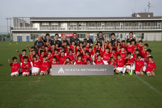 アンドレス イニエスタ選手独自のサッカーアカデミー「Iniesta’s Methodology」サマーキャンプ「Iniesta’s Methodology CAMPUS #1」日本で初の開催決定
