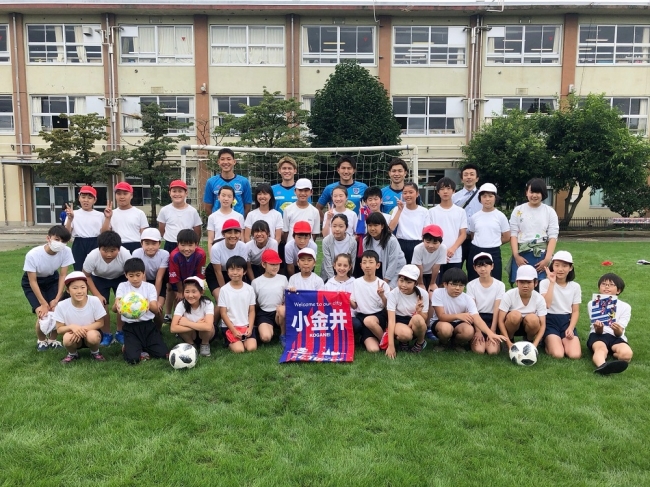 FC東京の選手たちが都内の小学校を訪問！