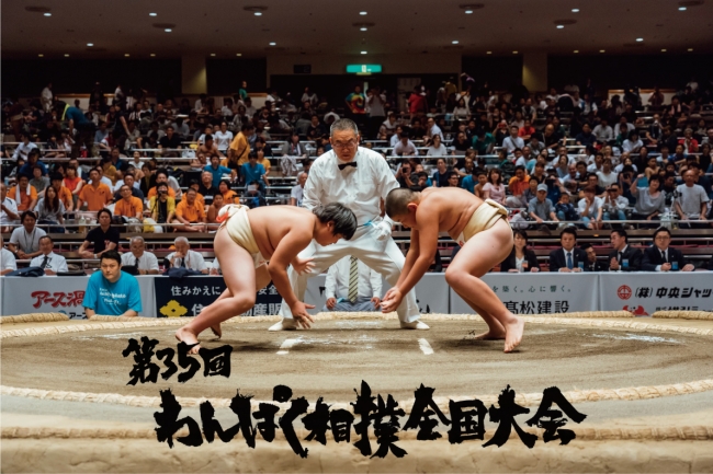 日本女子アマチュアテニス界最高峰の戦い、始まる。ソニー生命カップ 第41回全国レディーステニス大会