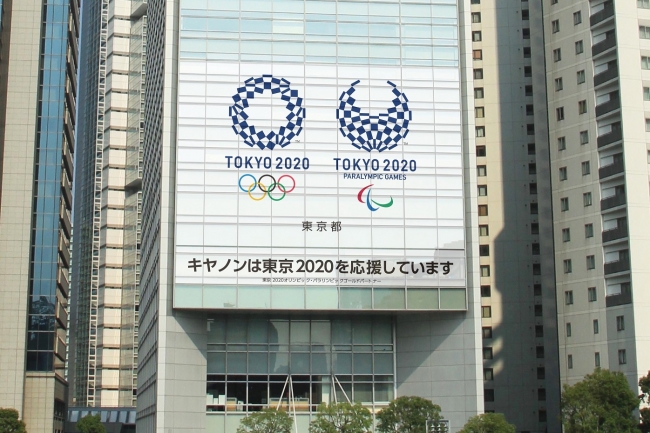 東京2020大会エンブレム装飾イメージ