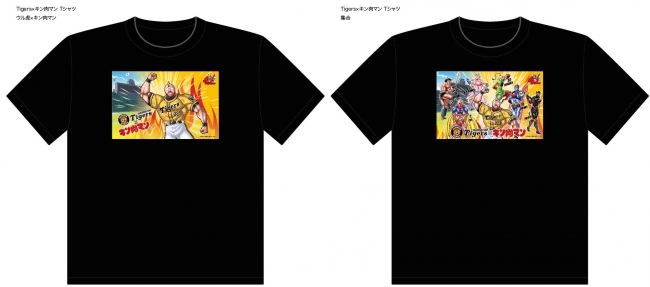 Tシャツ(2種)各3,000円(税抜)