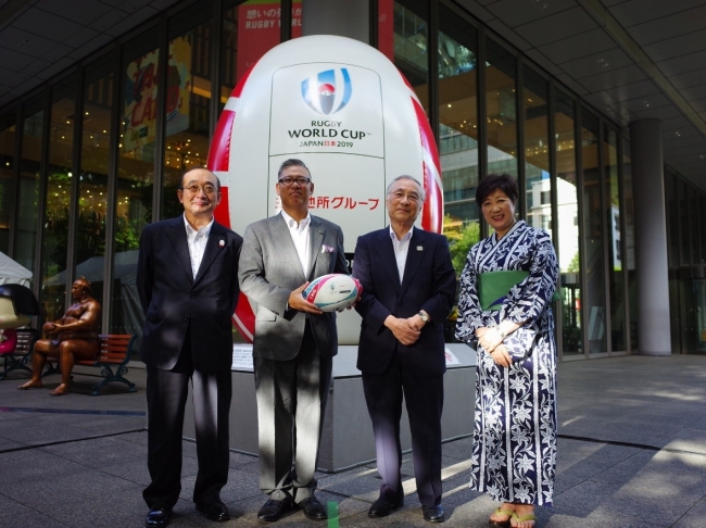 「ラグビーワールドカップ2019™日本大会」開催都市におけるラグビーの普及を支援　釜石市の小学校へラグビーボールを寄贈
