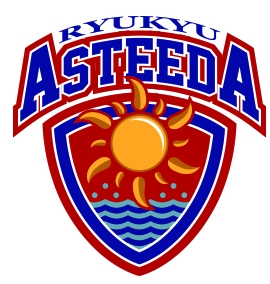 琉球アスティーダ ロゴ