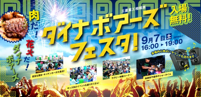 世界に挑むラグビー日本代表 2019パーフェクトガイド『 Rugbyぴあ ～がんばれジャパンラグビー！特集号』本日発売！