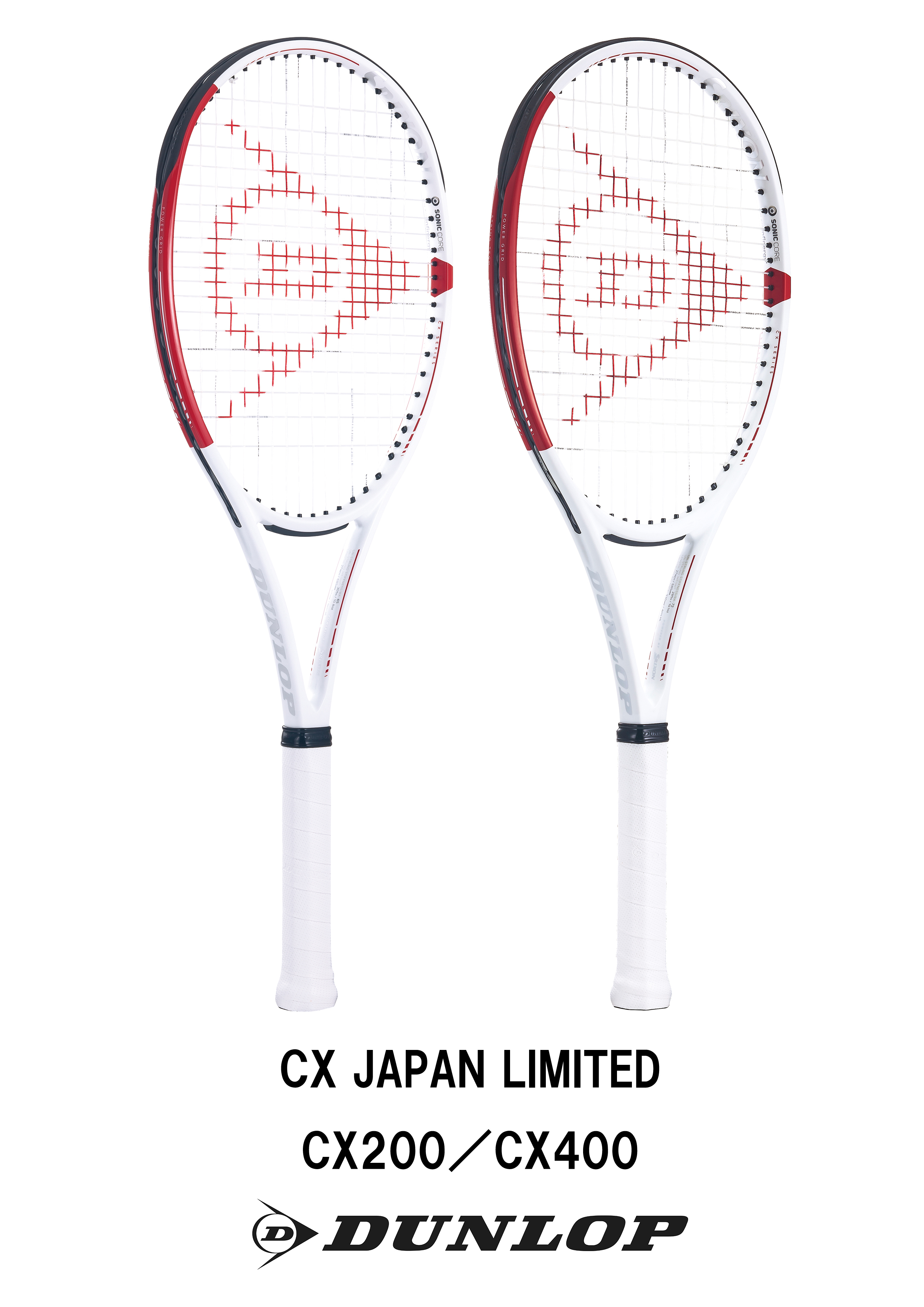 ダンロップテニスラケット「CX」シリーズ日本限定カラー2機種を新発売
