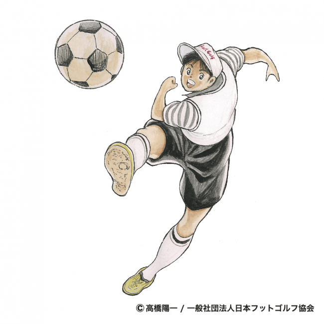 日本サッカー協会『JYDスポーツマーケティングカンファレンス　～スポーツを通じた共創を考える～』開催