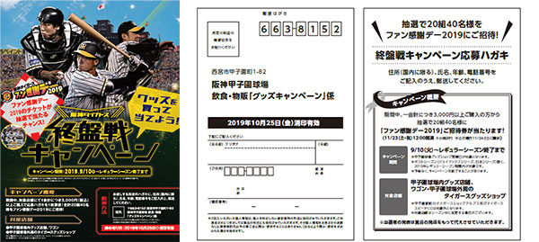 日本にもバスケブーム到来の中、映画 『アンクル・ドリュー』10月30日に念願のパッケージ発売決定！！
