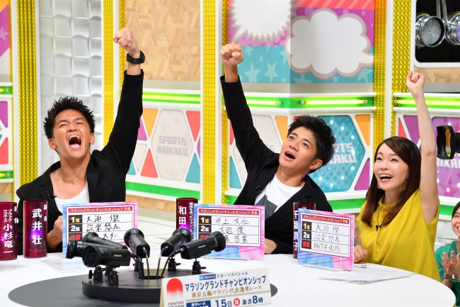 箱根駅伝俳優・和田正人がMGCの優勝者を予想！