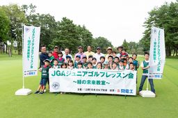 ラグビーワールドカップ2019日本大会を応援「上智ラグビーフェスティバル」開催