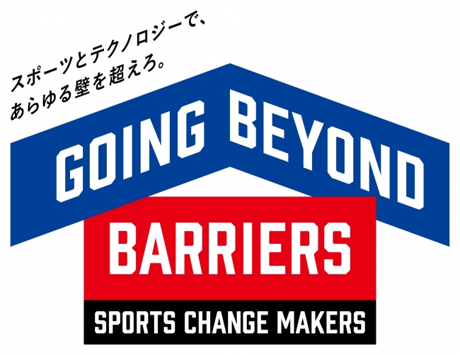 Fanatics Japanが楽天オープン2019のオフィシャルトーナメントショップを出店