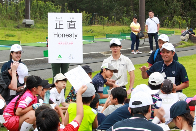 早川史哉選手が母校・小針中学校で講演会を実施