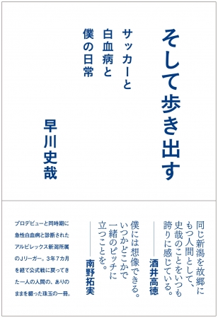 神田外語大学は東京2020オリンピック・パラリンピック競技大会開催に伴い、前期学年暦を変更します