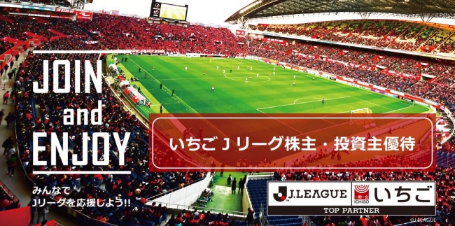 【テクノロジーの力でスポーツ観戦はもっと面白くなる！】Player!がForbes JAPAN SPORTS BUSINESS AWARD 2019を受賞