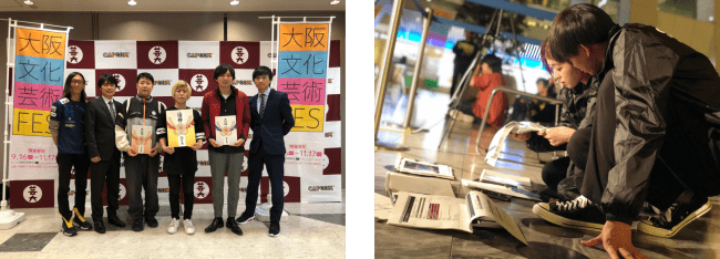 株式会社スパイス（本社：名古屋市）は、11/13（水）～15（金）の3日間にわたって東京ビッグサイトにて開催される「第22回 産業交流展 2019」において「スポーツ産業見本市」に出展します。