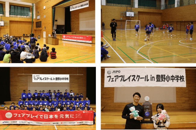 パラ卓球日本代表 岩渕幸洋選手 メディカル・ケア米子ホールディングスとスポンサー契約を締結