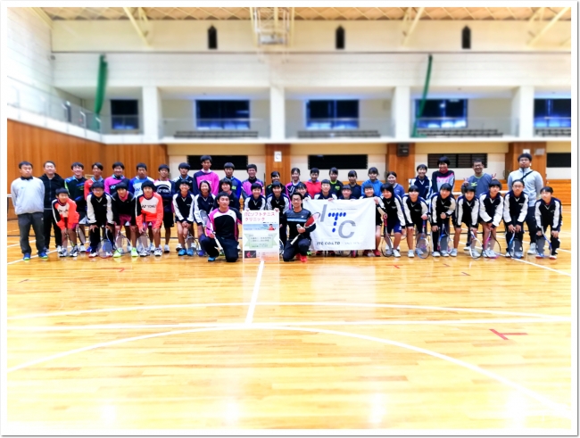 ソフトテニス現役レジェンド 足利剛平選手が上郡町スポーツセンターに登場！