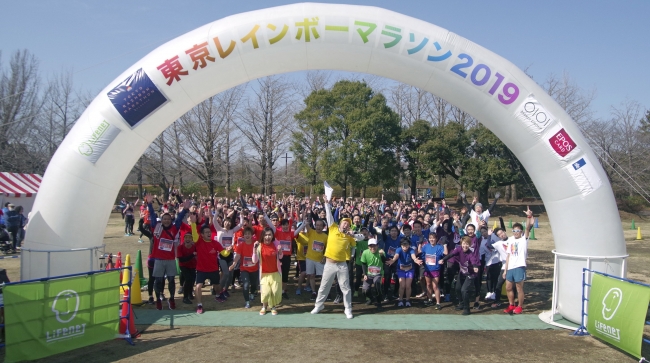 東京レインボーマラソン2019の様子