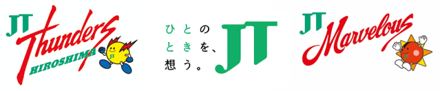 株式会社トレス TRES JAPAN「The 1st 3＆3 Mixed Volleyball World Cup」協賛決定