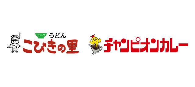 Jリーグ加盟 J1“湘南ベルマーレ”、SKIYAKIプラットフォーム「bitfan PRO」にてデジタルサービスを開設