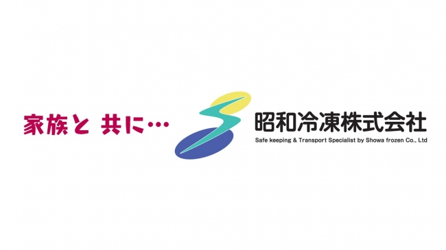 清和海運株式会社 クラブパートナー契約締結(増額)のお知らせ