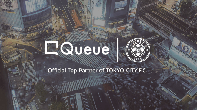 渋谷からJリーグを目指すTOKYO CITY F.C.が渋谷発のスポーツブランド「sfida」を展開する株式会社イミオとサプライパートナー契約を締結
