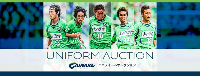 世界で活躍するプロサーファーの田嶋鉄兵選手が、2020年5月よりHORN GARMENTと正式に契約決定！