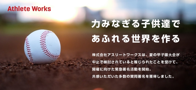 アディダスゴルフ史上“No.1”フットウェア「コードカオス」が、若手注目女子プロゴルファー・松田鈴英選手の足元も支える。