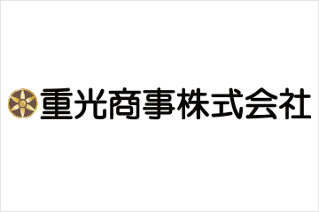 【NUMERALS×水戸ホーリーホック】 2020シーズンNUMERALSウェア着用のお知らせ