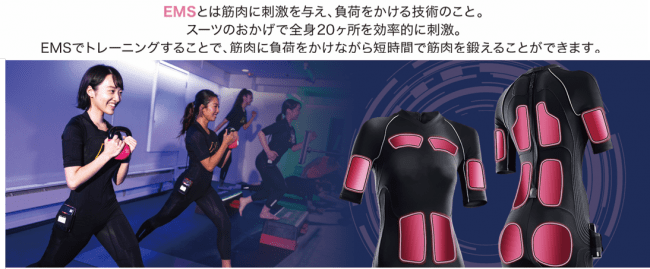 卓球のTリーグ 「2020 JAPAN オールスタードリームマッチ」　不参加選手のご報告