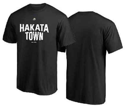 HAKATA TOWN　T-SHIRTS　税込３,９００円