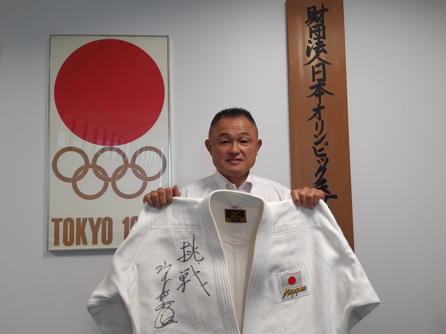 東京2020オリンピック公式シャツ XL 柔道日本代表 全選手直筆サイン ...