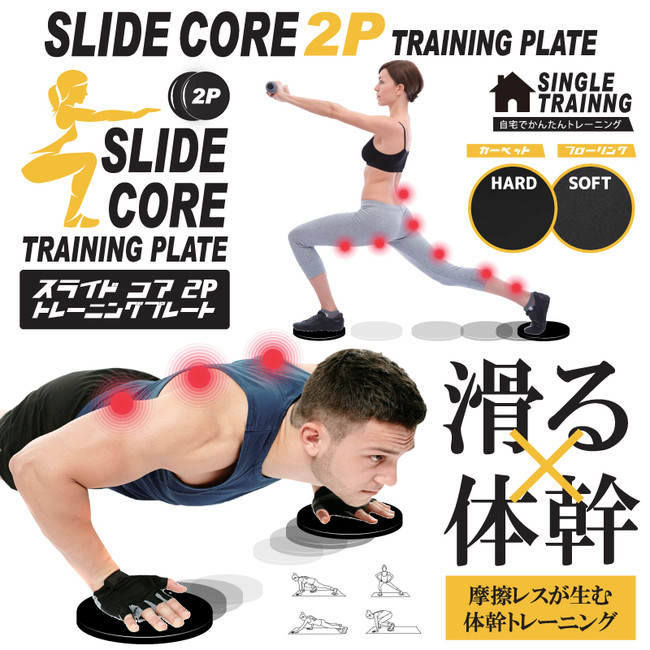 福島ユナイテッドFC 第3回 OYAJIカップ開催のお知らせ