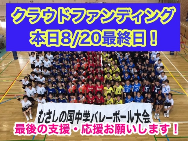 「ぷよぷよ」セガ公式eスポーツプロ大会「ぷよぷよチャンピオンシップSEASON3 STAGE1」を9月5日(土)に開催！