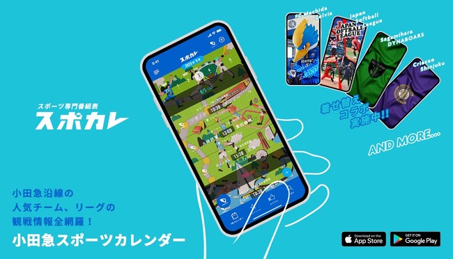 オリックス・バファローズ公認 新感覚カードゲーム「ナラベル」が発売！