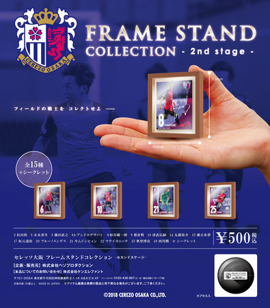 【渋谷×3人制プロバスケ】SHIBUYA 3×3 フェスティバル in 渋谷ストリームを開催します！