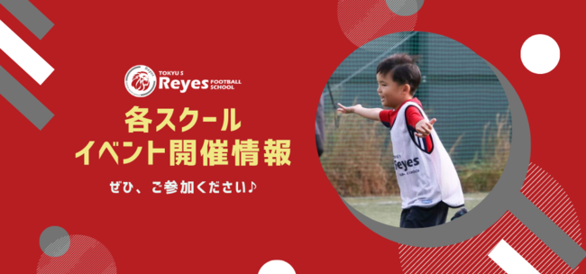 「ONE PIECE」× 台湾プロ野球、台湾でも圧倒的な人気を誇る「ONE PIECE」コラボレーションが実現！9月11日より台湾で順次発売中！