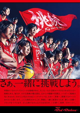 日本一“歩くまち”と“走るまち”の初代チャンピオン自治体が決まる！日本最大級のオンラインスポーツイベント「arbeee cup(アルビーカップ)オクトーバー・ラン＆ウォーク2020」10月1日スタート