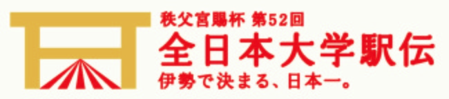 【FC東京】「東京ドロンパチャレンジ presented by めちゃコミック」開催！